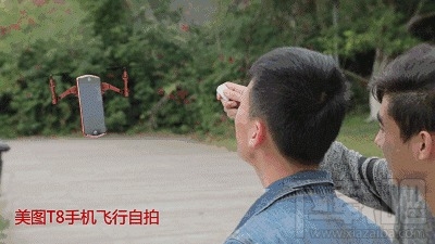美图t8飞行自拍怎么玩？美图T8飞行自拍玩法