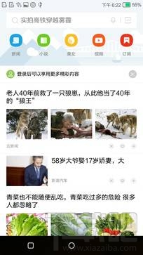 康佳R9怎么样值得买吗？康佳R9全面评测