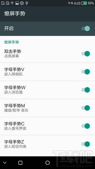 康佳R9怎么样值得买吗？康佳R9全面评测