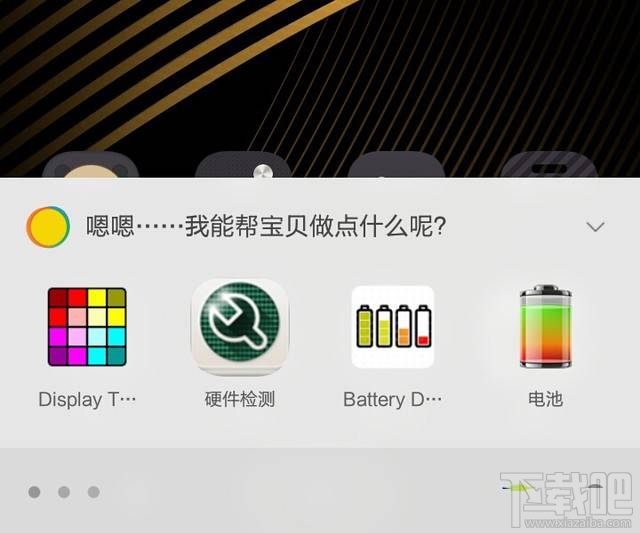 康佳R9怎么样值得买吗？康佳R9全面评测