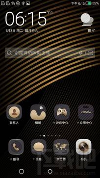 康佳R9怎么样值得买吗？康佳R9全面评测