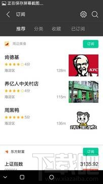 康佳R9怎么样值得买吗？康佳R9全面评测