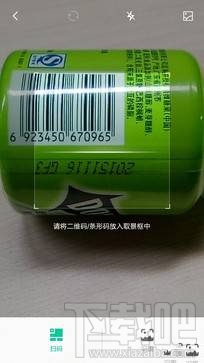 康佳R9怎么样值得买吗？康佳R9全面评测