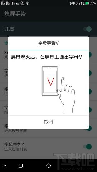 康佳R9怎么样值得买吗？康佳R9全面评测