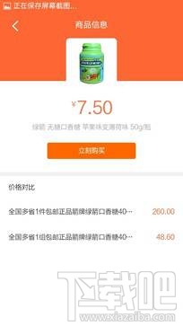 康佳R9怎么样值得买吗？康佳R9全面评测