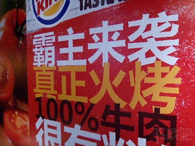 康佳R9怎么样值得买吗？康佳R9全面评测