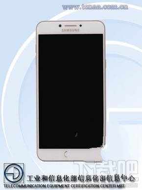 三星C7 Pro怎么样？三星C7 Pro参数配置介绍