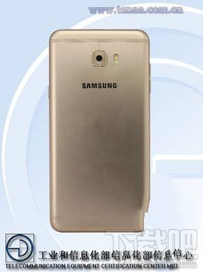 三星C7 Pro怎么样？三星C7 Pro参数配置介绍