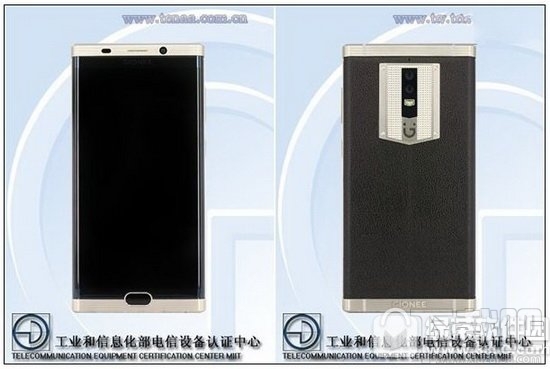 金立m2017多少钱 金立m2017价格介绍