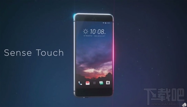 HTC11什么时候上市？HTC11多少钱？