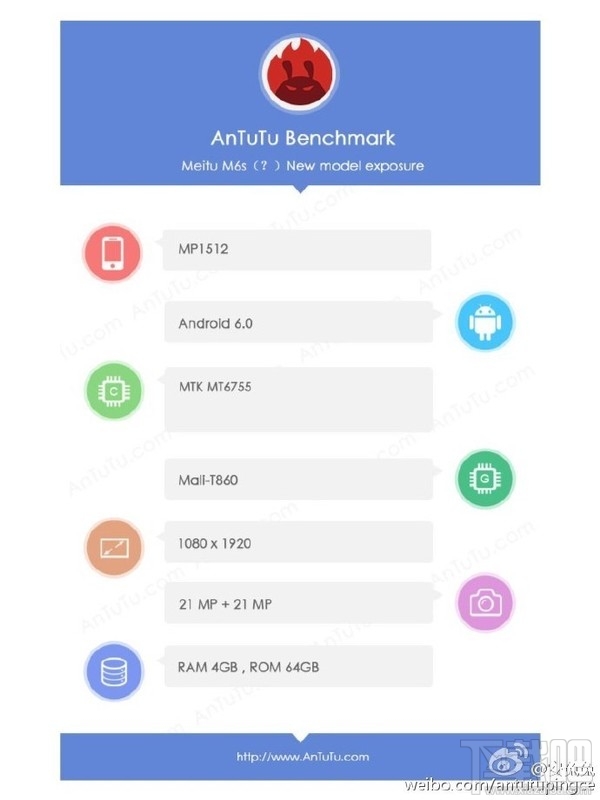 美图M6s和M6哪个好有什么区别？美图M6s和美图M6区别对比