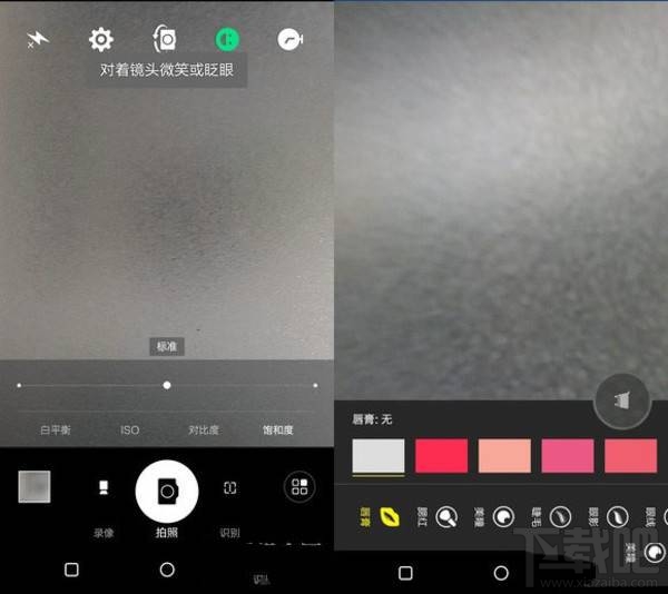 康佳R8怎么样值得买吗?康佳R8系统性能拍照全方面评测