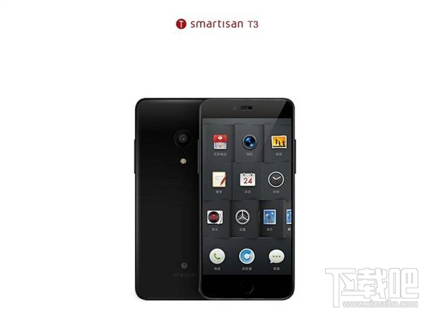 锤子T3和T2有什么不同？