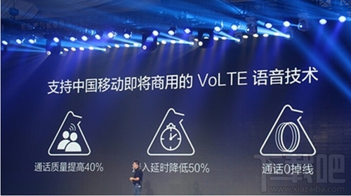 VoLTE高清通话支持机型汇总