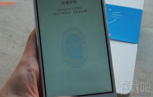 ZUK Z1 U-Touch怎么用 ZUK Z1指纹识别设置教程