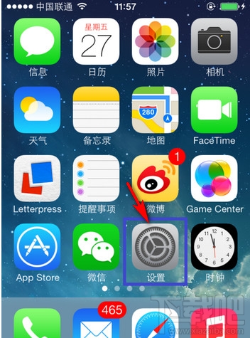 苹果imessage功能在哪里激活图文教程