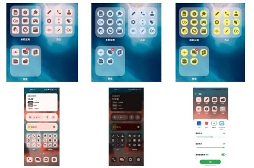 coloros13上线时间