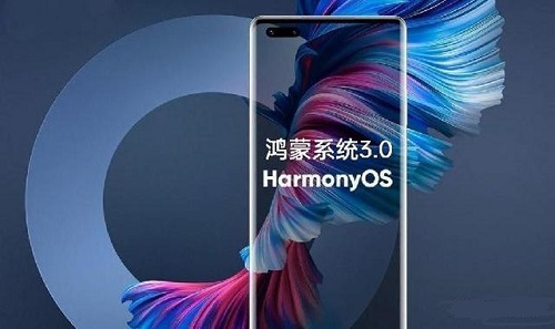 鸿蒙3.0系统有什么特别之处