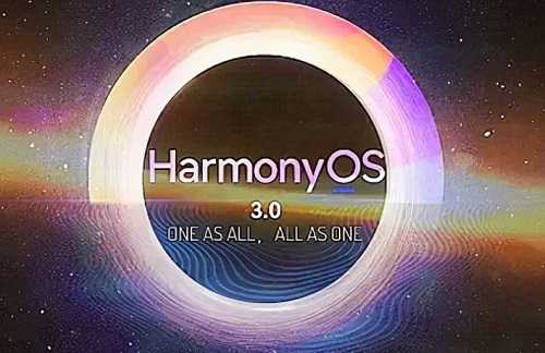 鸿蒙3.0升级了啥
