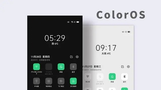 coloros13适配名单