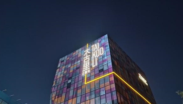 motox30pro拍照这么样