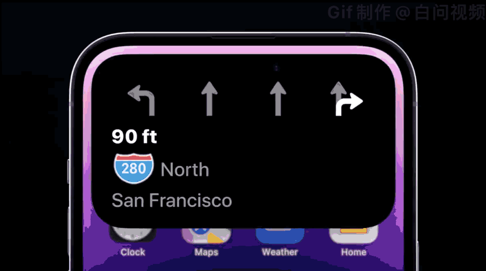 苹果灵动岛是什么