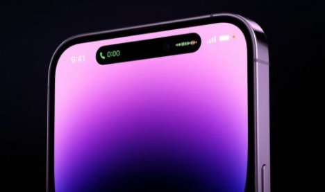 苹果灵动岛是什么