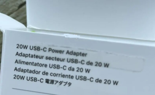 苹果13快充头怎么看真假