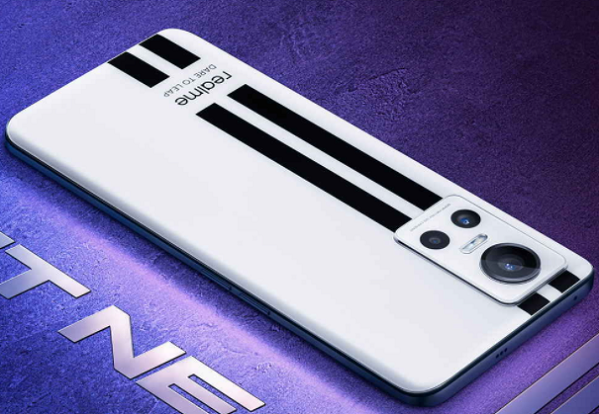 realme10pro多少钱