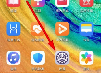 海信a7怎么关闭5g