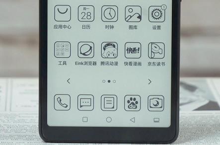 海信a7怎么开机