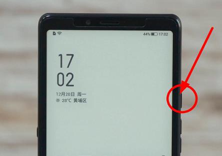 海信a7怎么开机