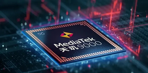 天玑8200什么时候出