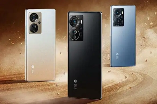 中兴axon40pro参数