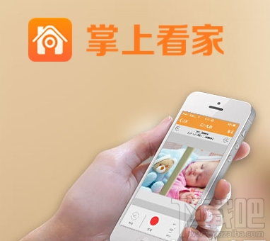 掌上看家对监控设备怎么操作？掌上看家对监控设备操作方法