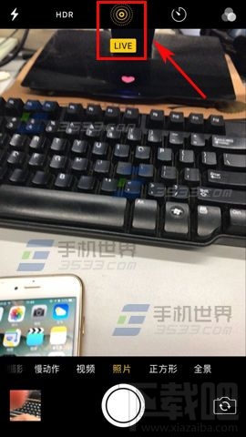 苹果怎么拍摄live照片