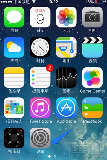 苹果蓝牙如何连接?苹果怎么连蓝牙