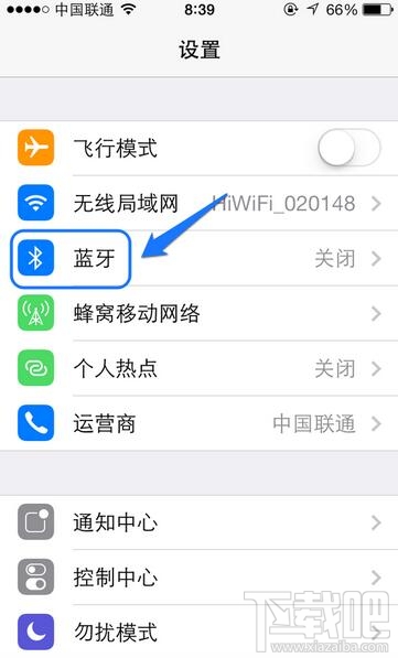 苹果蓝牙如何连接?苹果怎么连蓝牙