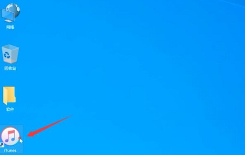 苹果开不了机解决方法