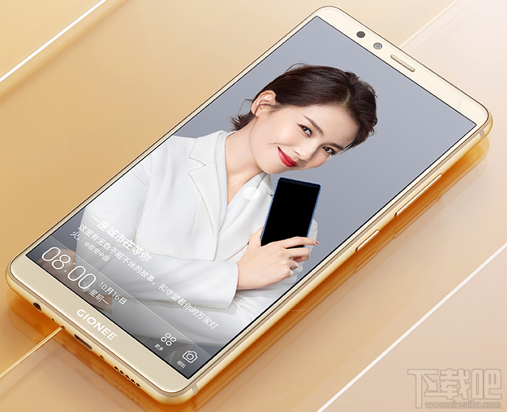 新出的金立s10怎么样 金立s10和m7性能对比分析