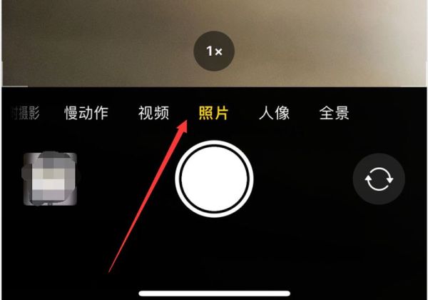 苹果怎么扫一扫连接无线网