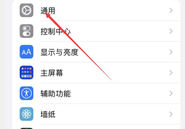 苹果经常要重启后才有声音