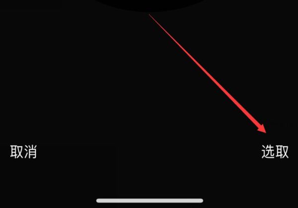 苹果13id头像设置了怎么不显示