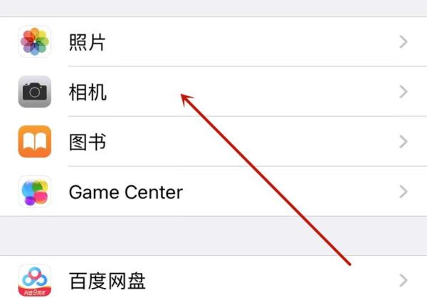 新买的苹果13画质模糊怎么办