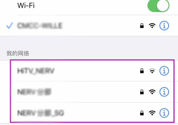 苹果微信卸载后下载不了