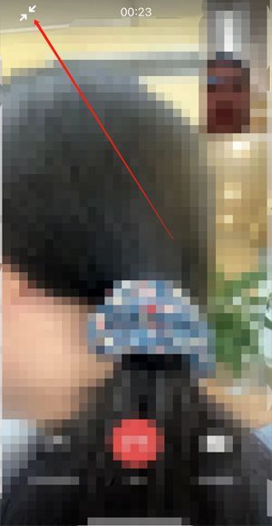 苹果微信视频不能悬浮