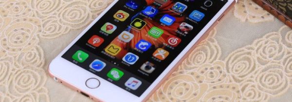 苹果6s不知道的炫酷功能