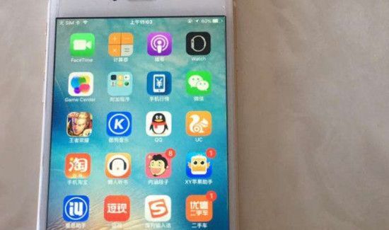 苹果6p不知道的炫酷功能