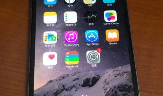 苹果13不知道的炫酷功能