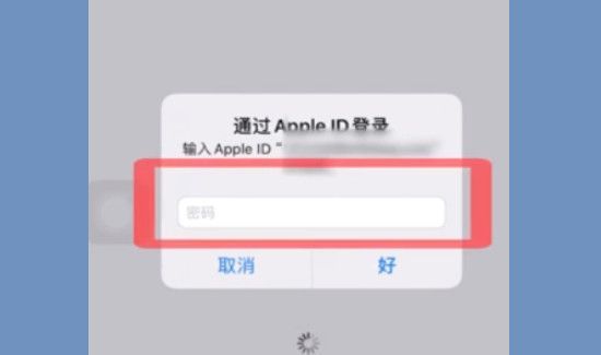 怎么取消苹果订阅自动续费